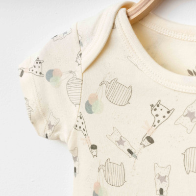 Organik Pamuklu Hayvan Desenli Krem Zıbın